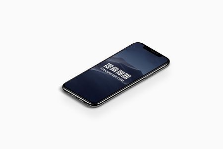 白底高清深空黑iPhoneX单独平面放置可更换屏保样机素材
