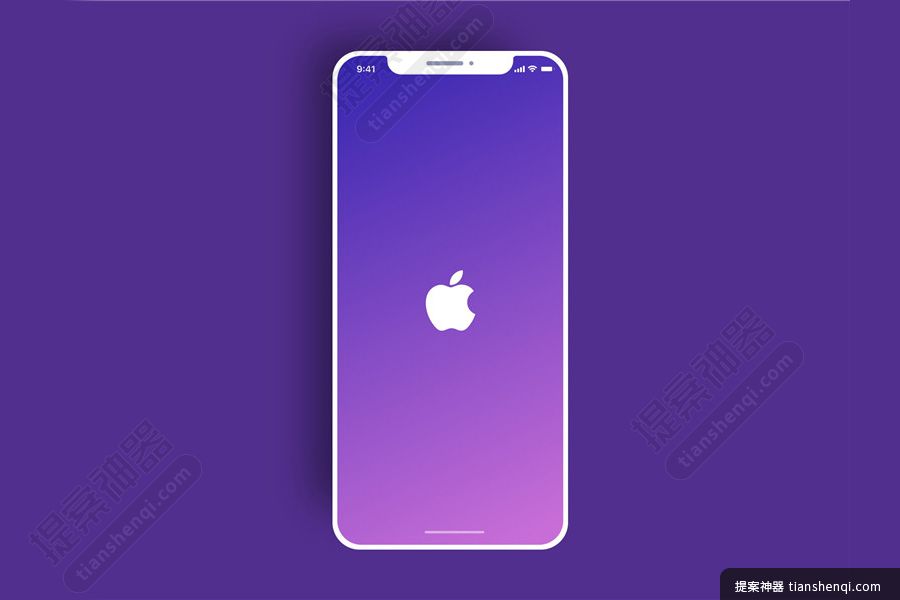 高清紫色背景iPhoneX正面页面切换样机素材