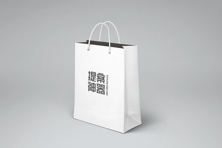 高清灰底白色立式购物袋手提袋包装样机素材