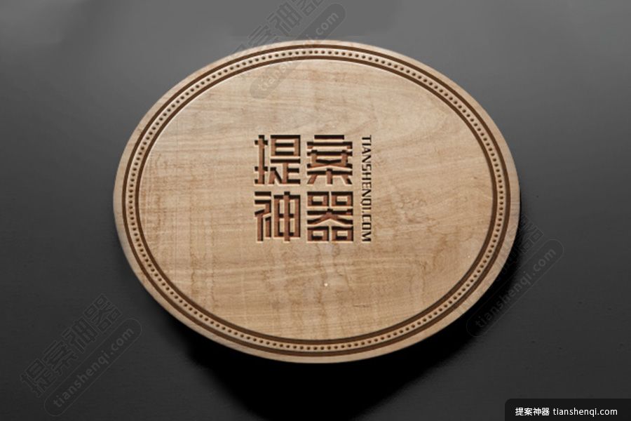 高清木头质感圆logo样机素材