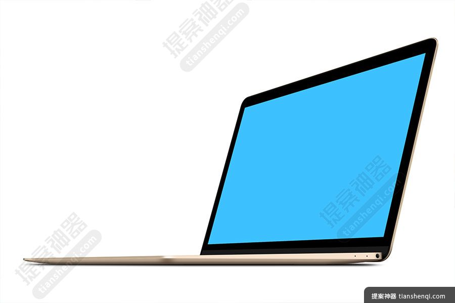白色背景高清简单一台侧面Macbook屏幕可切换贴图样机素材