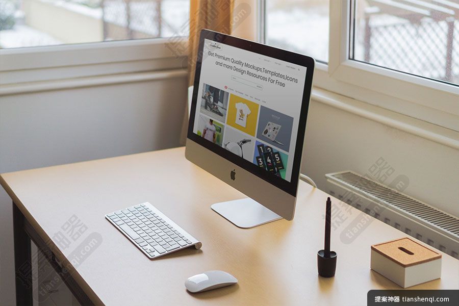高清室内侧面工作台iMac展示屏幕可切换样机素材