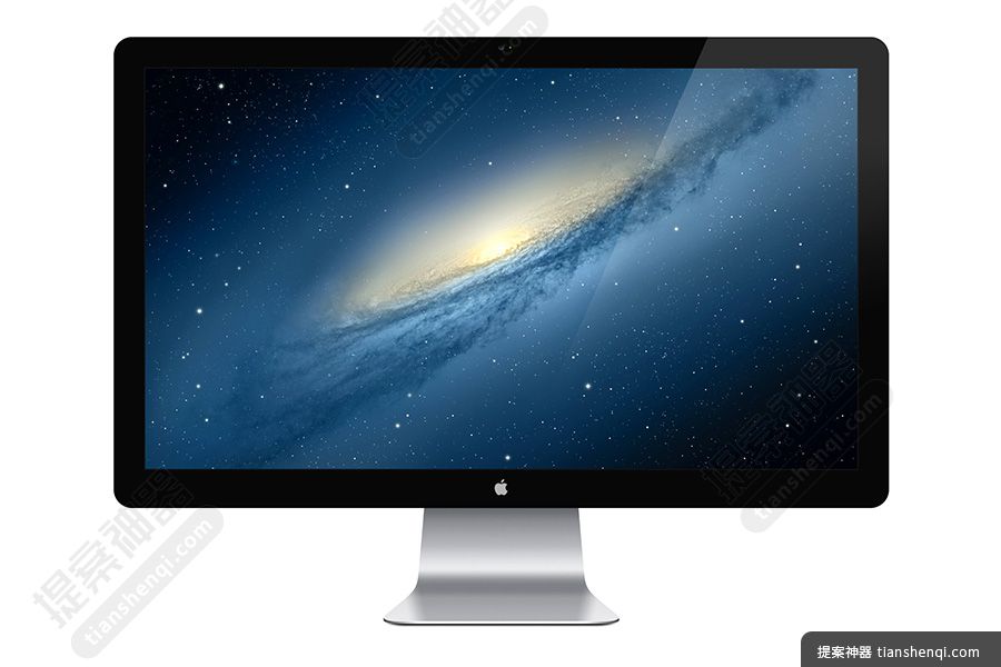 白色背景高清简单一台台式Macbook贴图样机素材