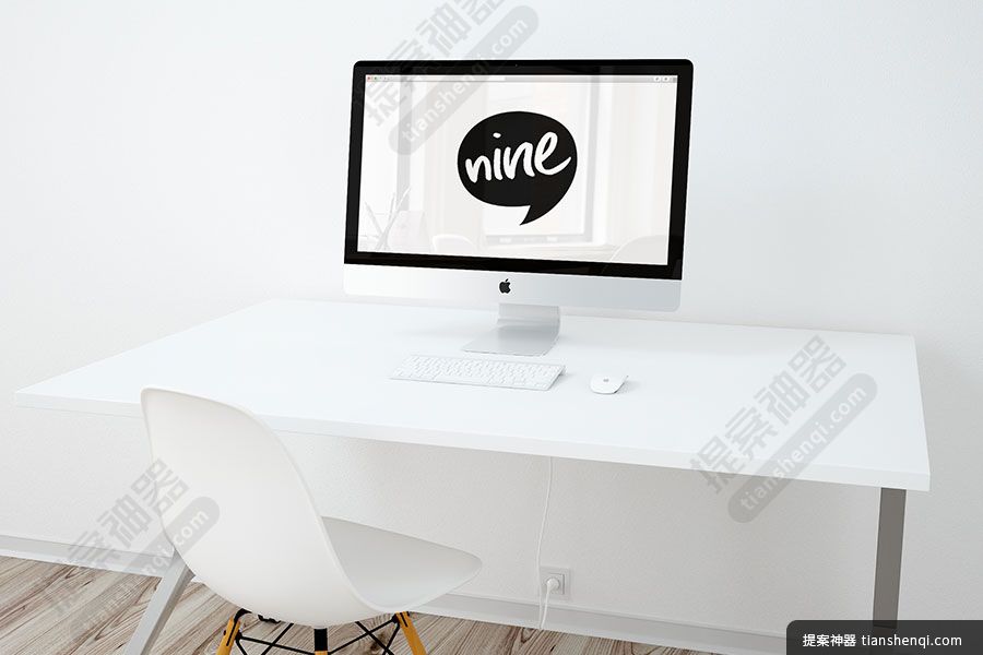 白色背景高清简约办公场景iMac屏幕展示可切换样机贴图素材